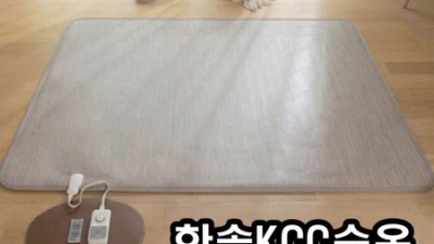 득템! 사리형옥매트 후기 & 꿀팁 대방출 ✨